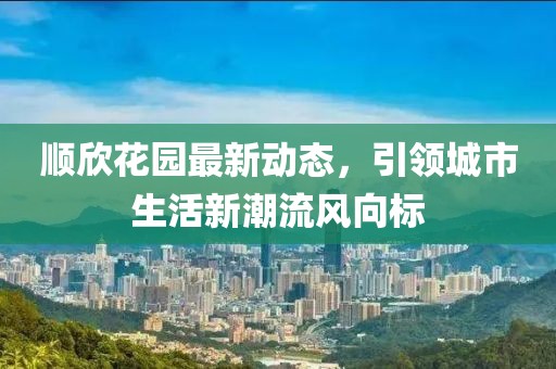 小萌喵 第15頁(yè)