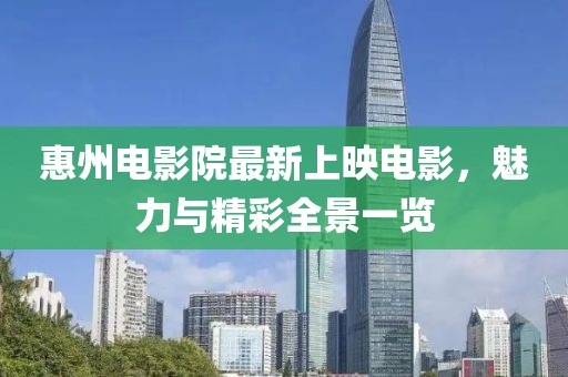 2025年2月 第10頁