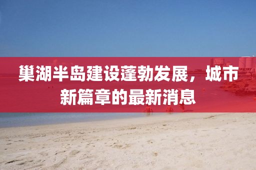 初遇在故事開頭 第12頁