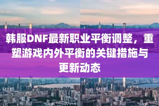 蘇染 第10頁(yè)