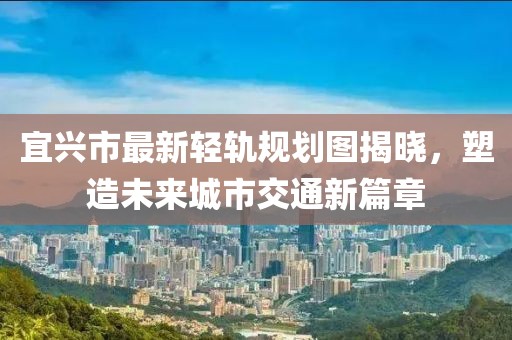 江南煙雨斷橋殤 第11頁