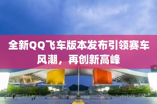 花開(kāi)無(wú)言 第8頁(yè)