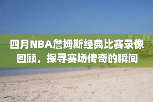 花開無言 第6頁