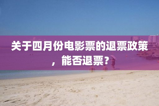 小萌喵 第3頁(yè)