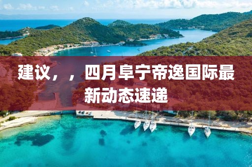 淺時(shí)光 第3頁