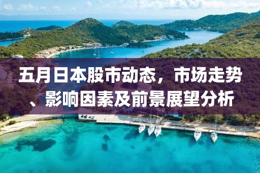 案例展示 第7頁