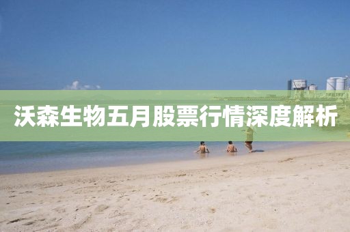 新聞中心 第7頁