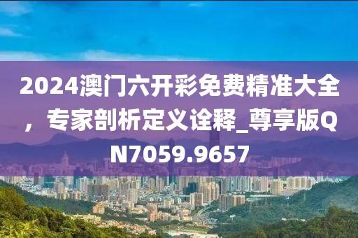 回眸最初 第33頁
