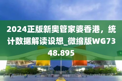 夢(mèng)未逝 第33頁(yè)