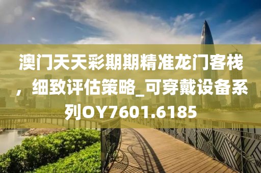 花開無言 第34頁