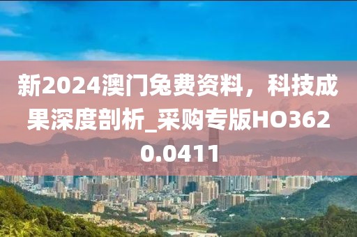 淺笑輕吟夢一曲 第32頁