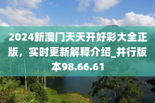 回眸最初 第31頁