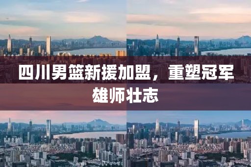 2024年11月 第14頁