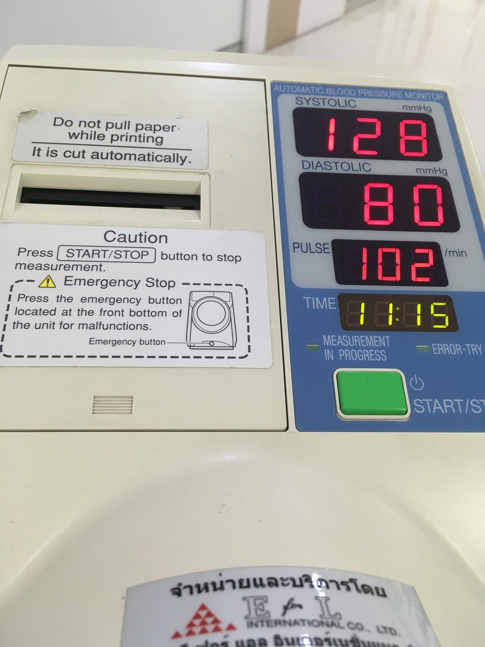 蘭州封城最新動態觀察,防疫措施與民眾生活影響報告 2021年最新消息