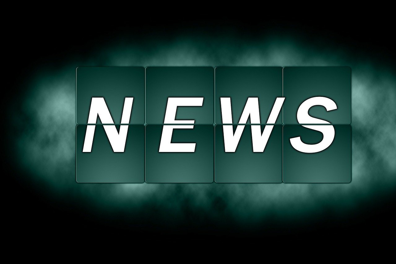 六安新聞網今日最新資訊