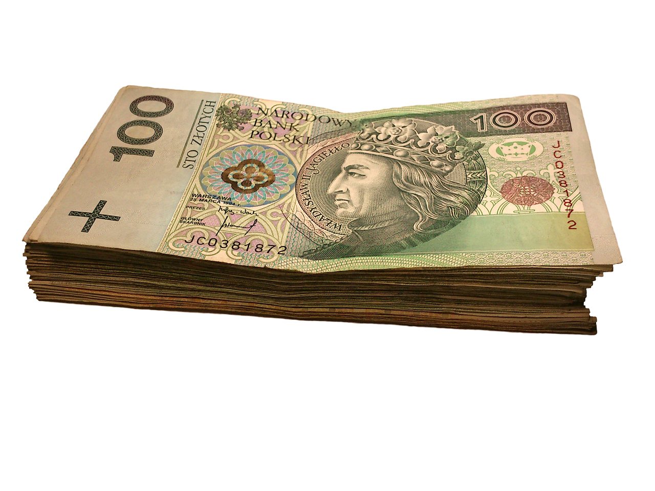 2017年紙幣最新價(jià)位概覽